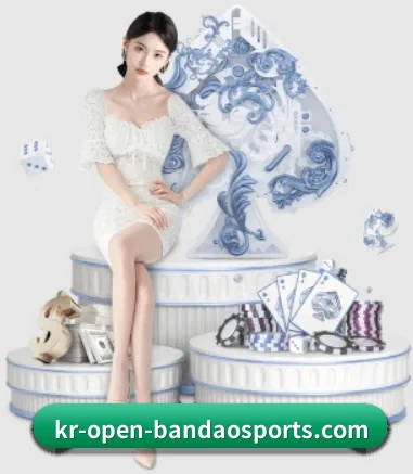半岛体育 APP 界面